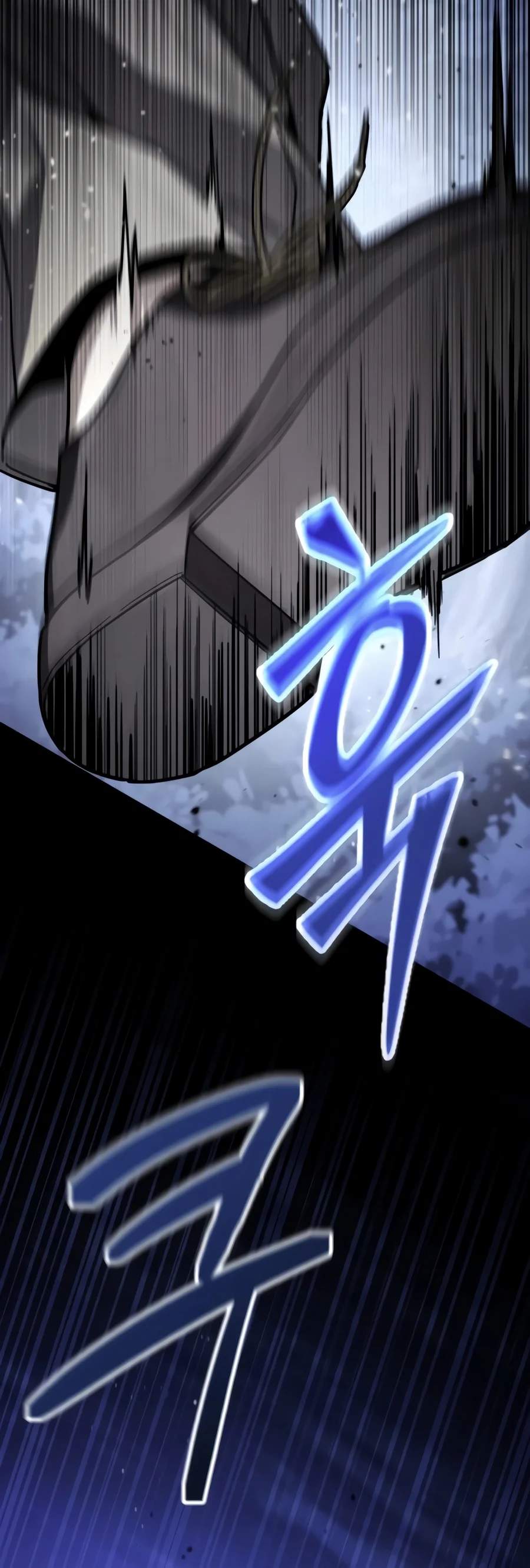Absolute Person in Every Corner — Chapter 96 — page 24