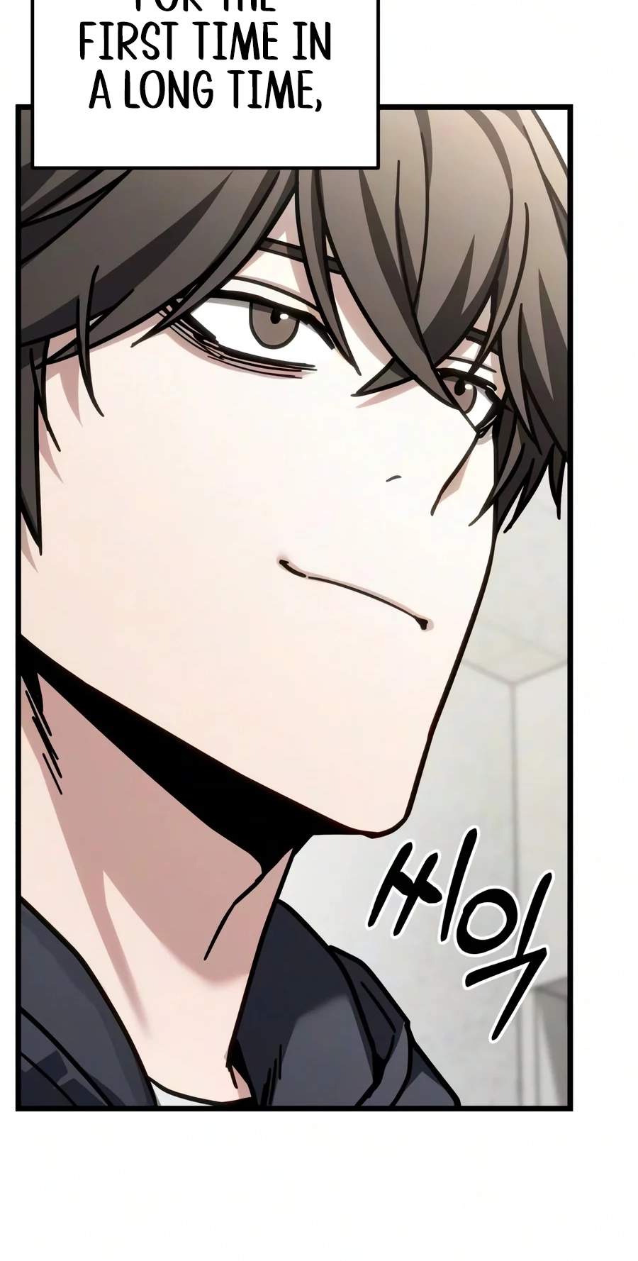 Absolute Person in Every Corner — Chapter 99 — page 14