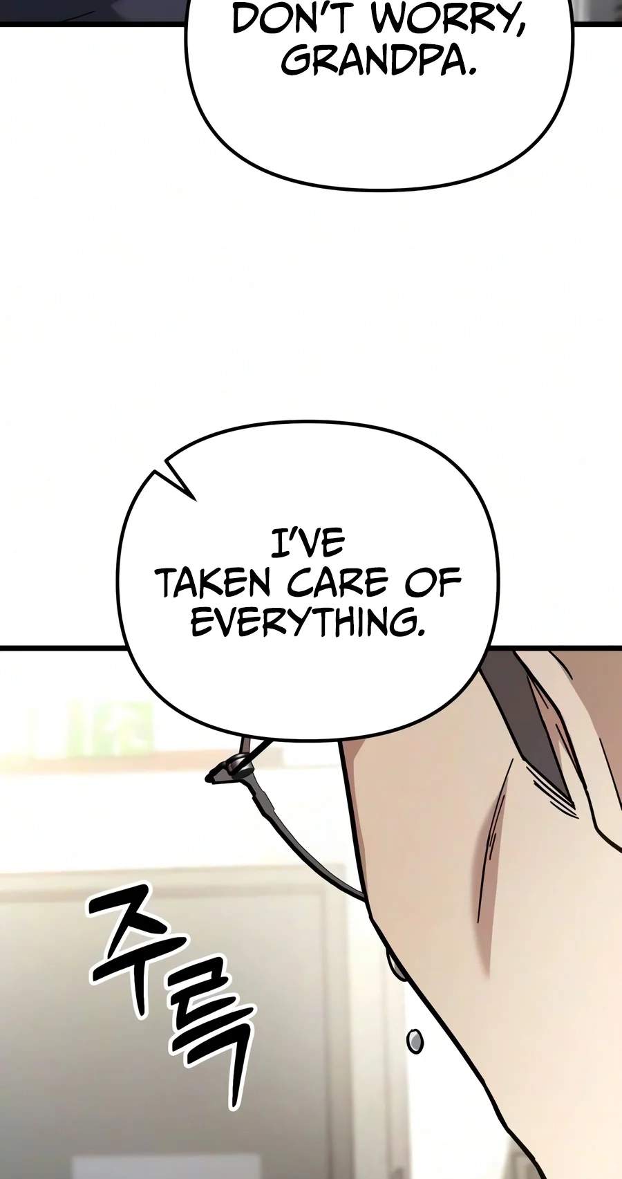 Absolute Person in Every Corner — Chapter 99 — page 21