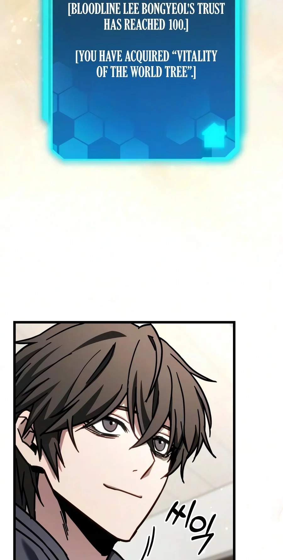 Absolute Person in Every Corner — Chapter 99 — page 24