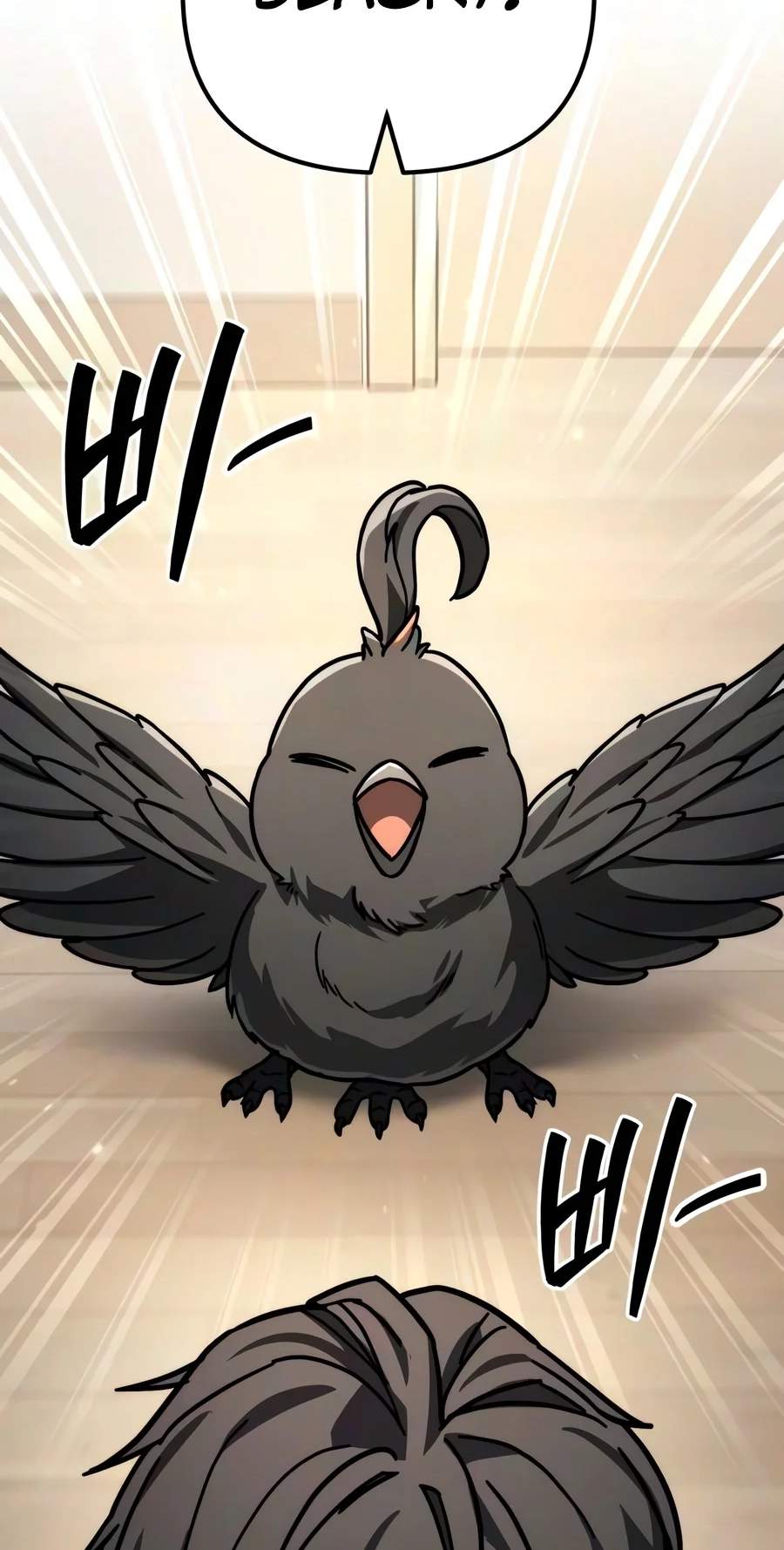 Absolute Person in Every Corner — Chapter 99 — page 37
