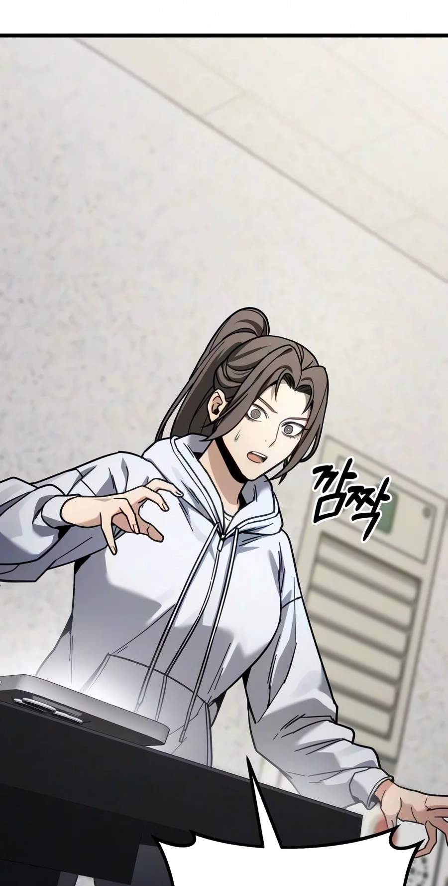 Absolute Person in Every Corner — Chapter 99 — page 70