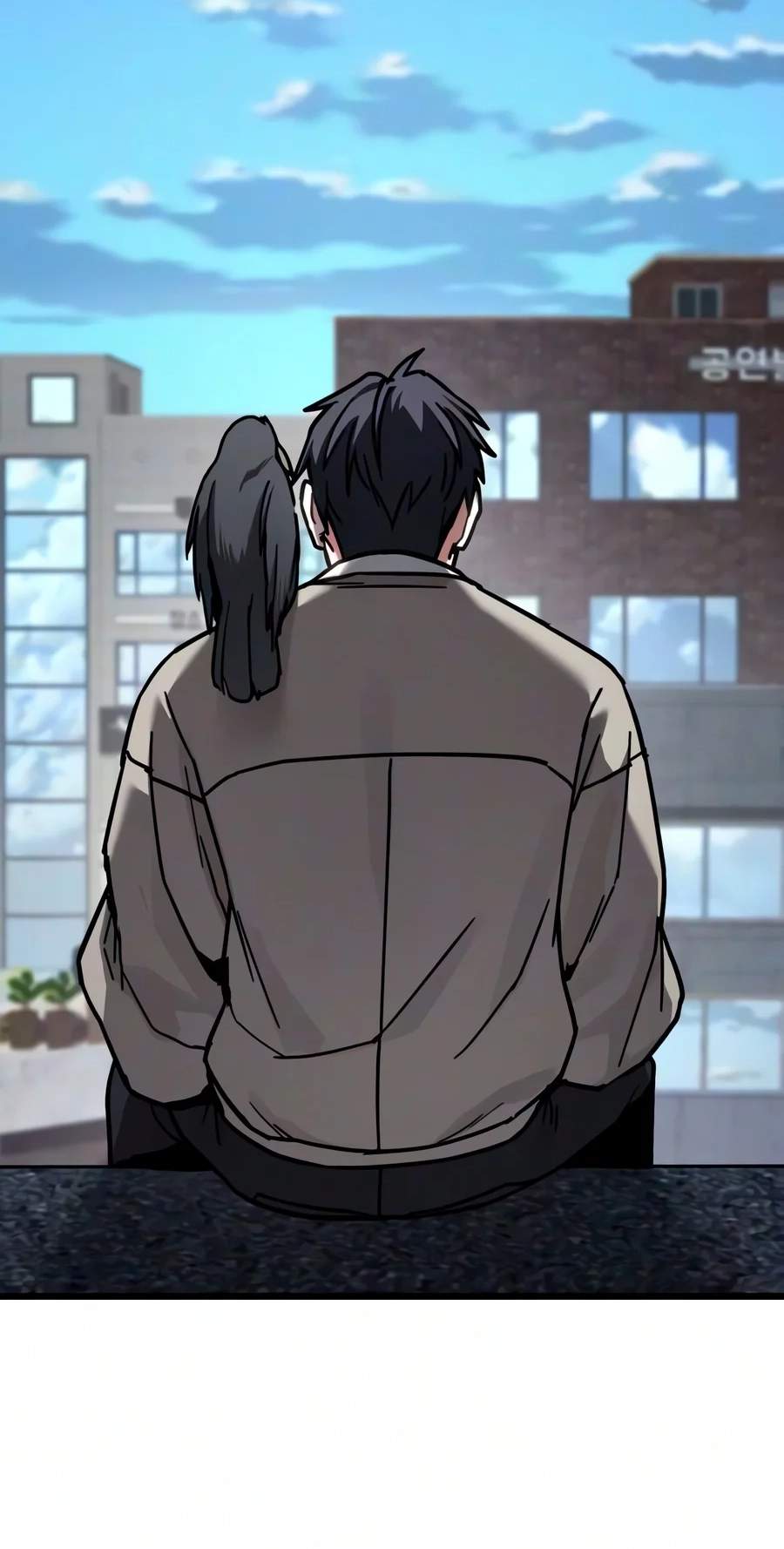 Absolute Person in Every Corner — Chapter 99 — page 90