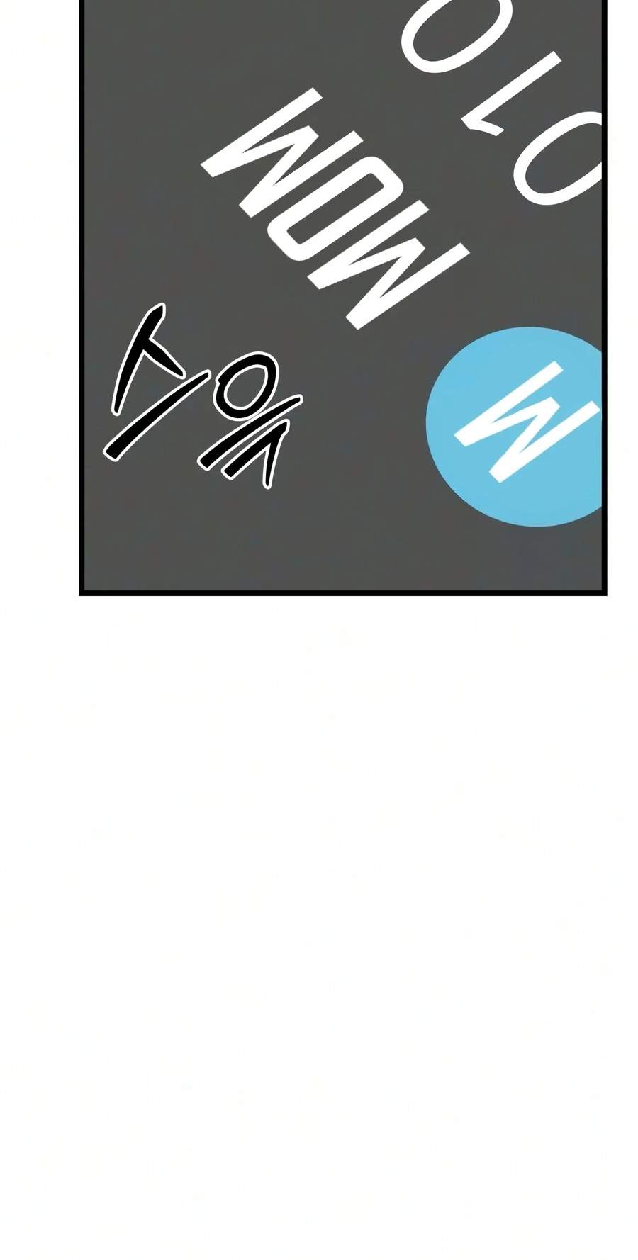 Absolute Person in Every Corner — Chapter 99 — page 94