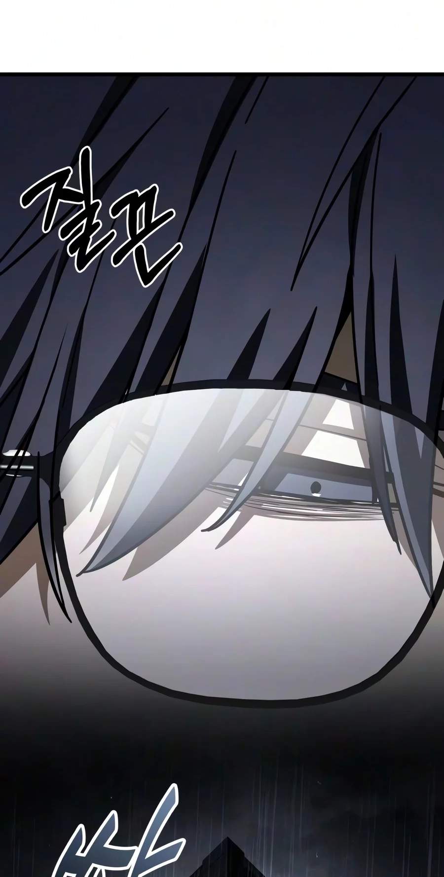 Absolute Person in Every Corner — Chapter 99 — page 95