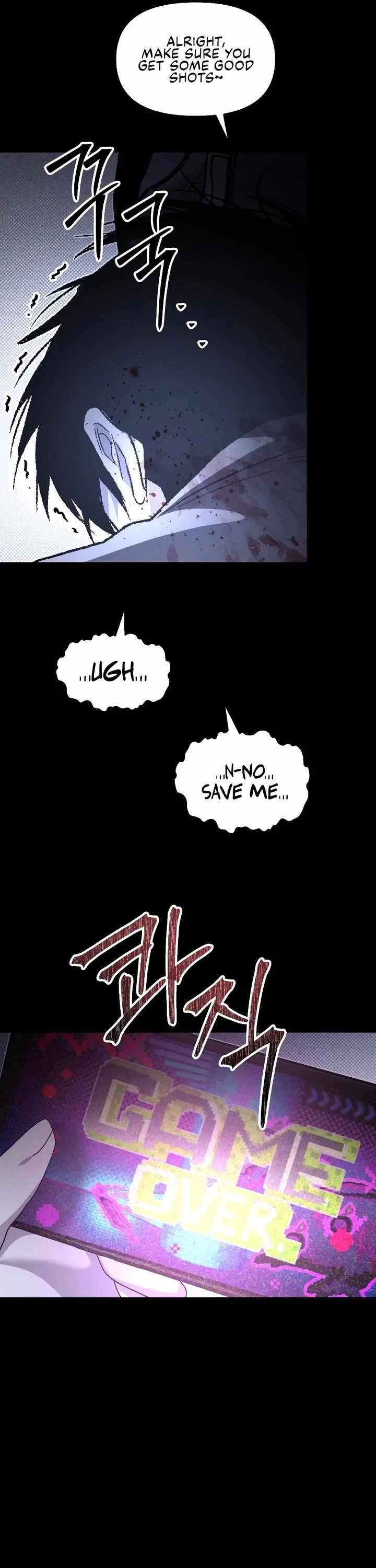 The Murderer — Chapter 70 — page 6