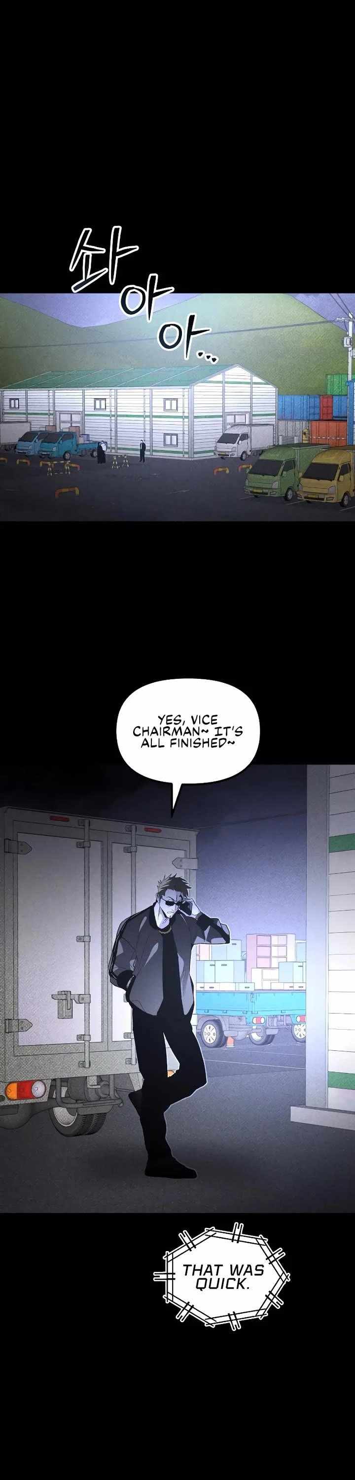 The Murderer — Chapter 70 — page 7