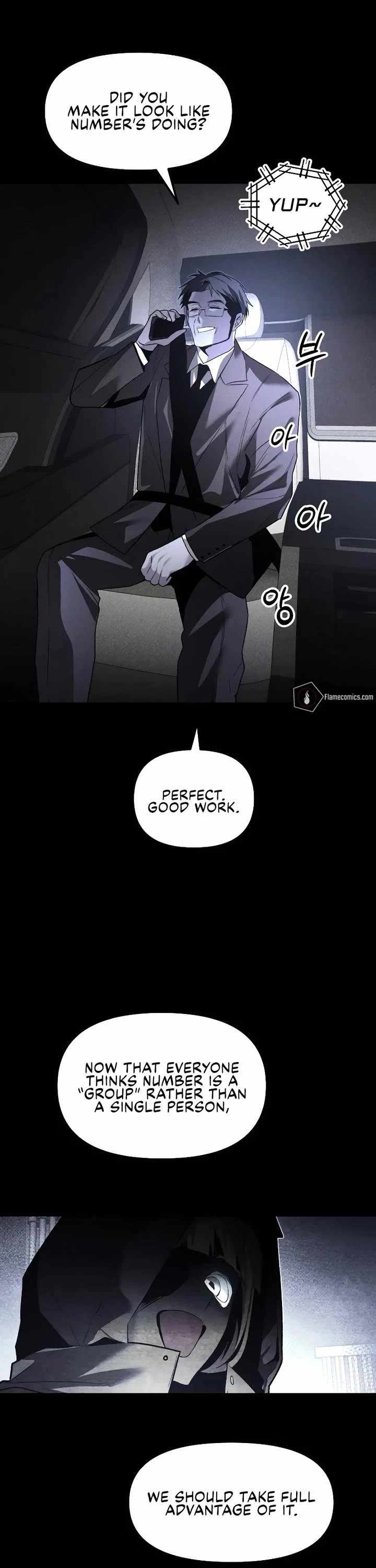 The Murderer — Chapter 70 — page 8