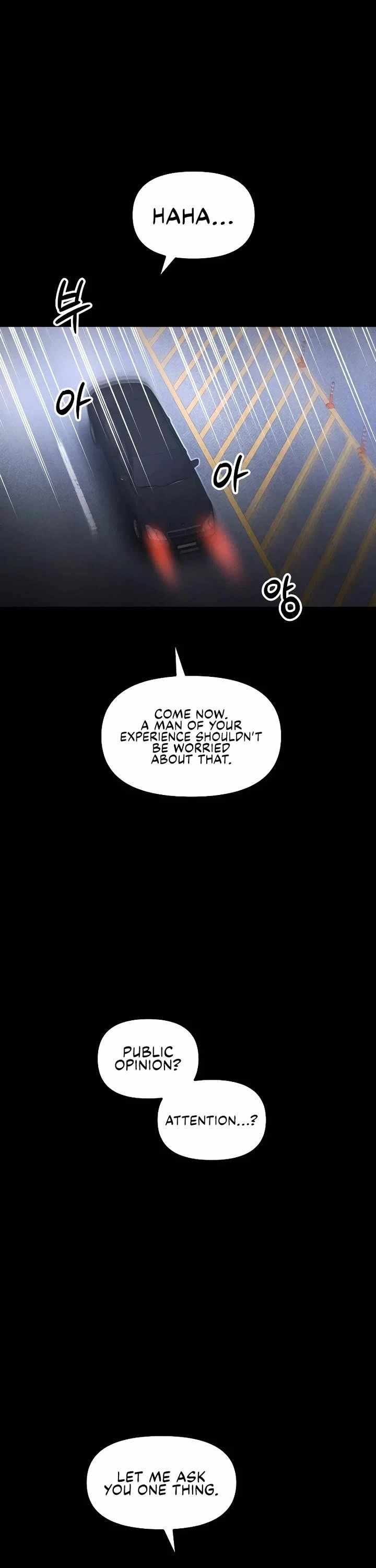 The Murderer — Chapter 70 — page 11
