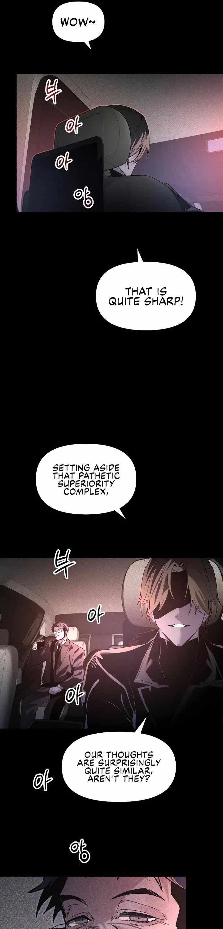 The Murderer — Chapter 70 — page 25