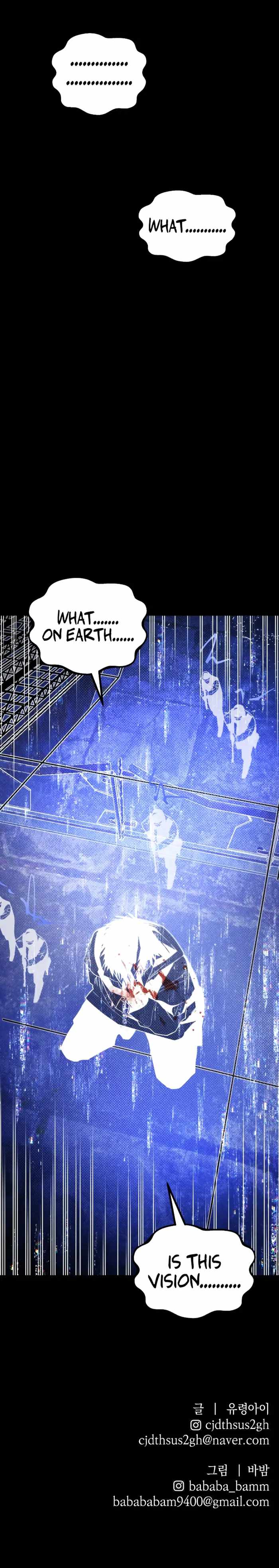 The Murderer — Chapter 76 — page 13