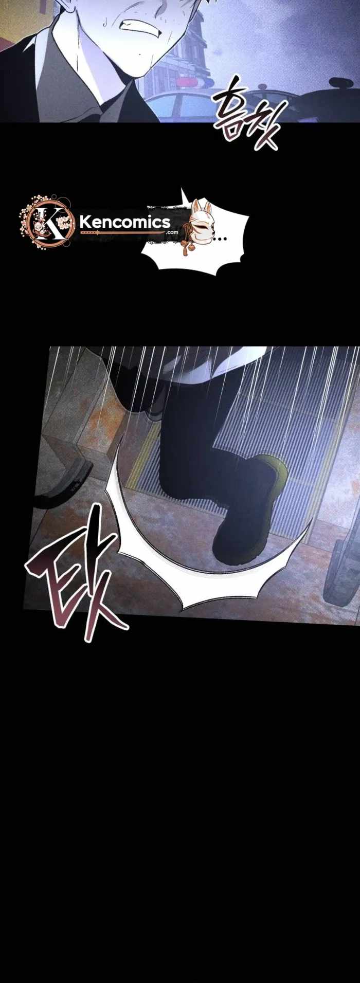 The Murderer — Chapter 77 — page 23