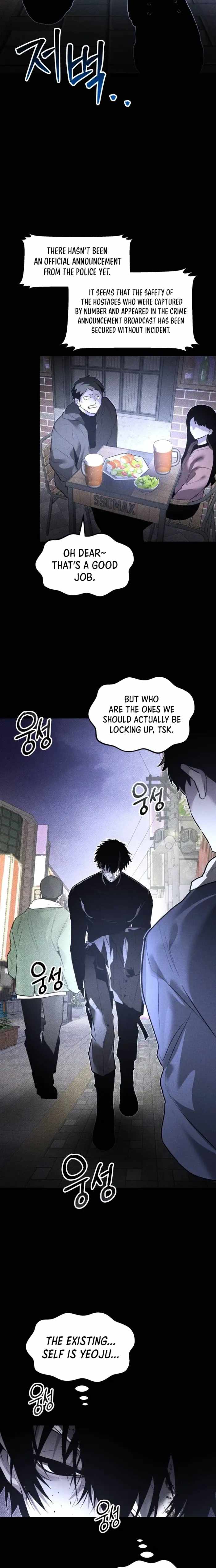 The Murderer — Chapter 79 — page 14