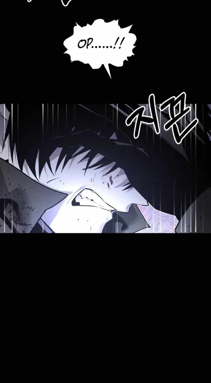 The Murderer — Chapter 79 — page 18