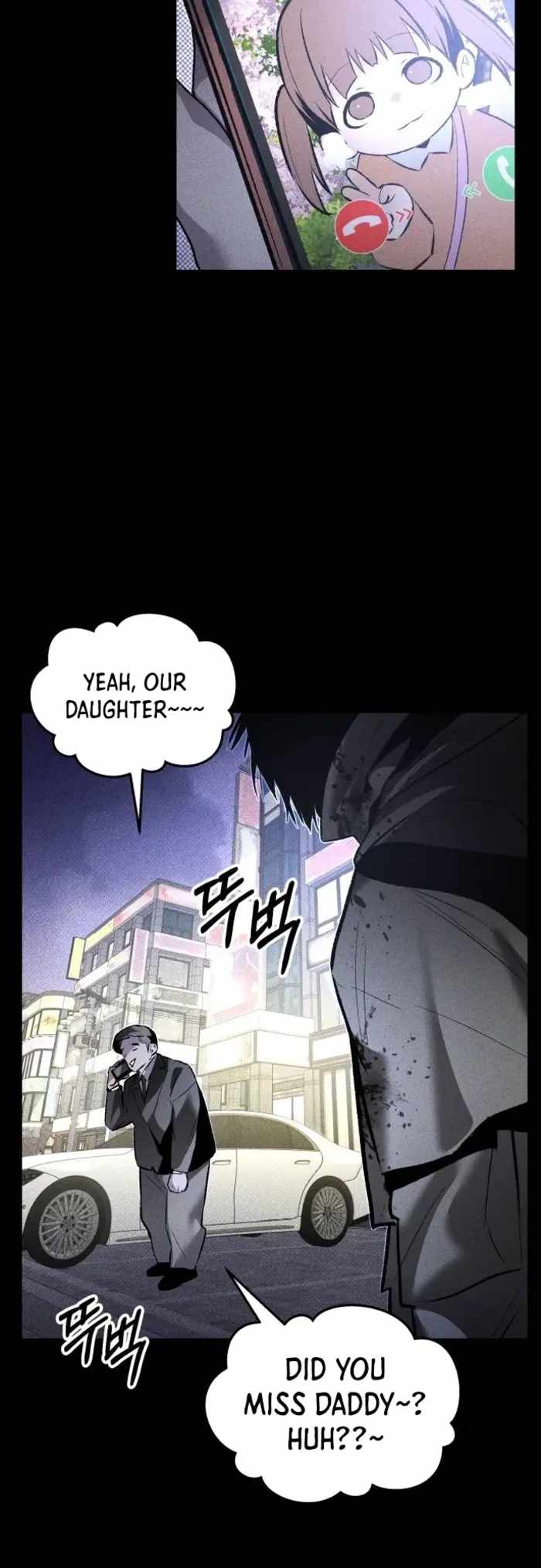 The Murderer — Chapter 79 — page 33
