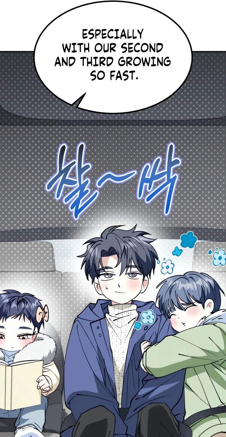 I Will Raise This Family to Greatness — Chapter 88 — page 45