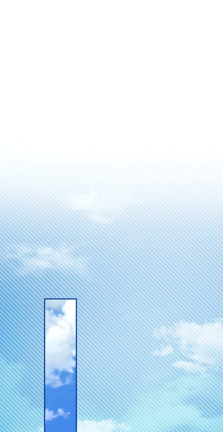 I Will Raise This Family to Greatness — Chapter 88 — page 73