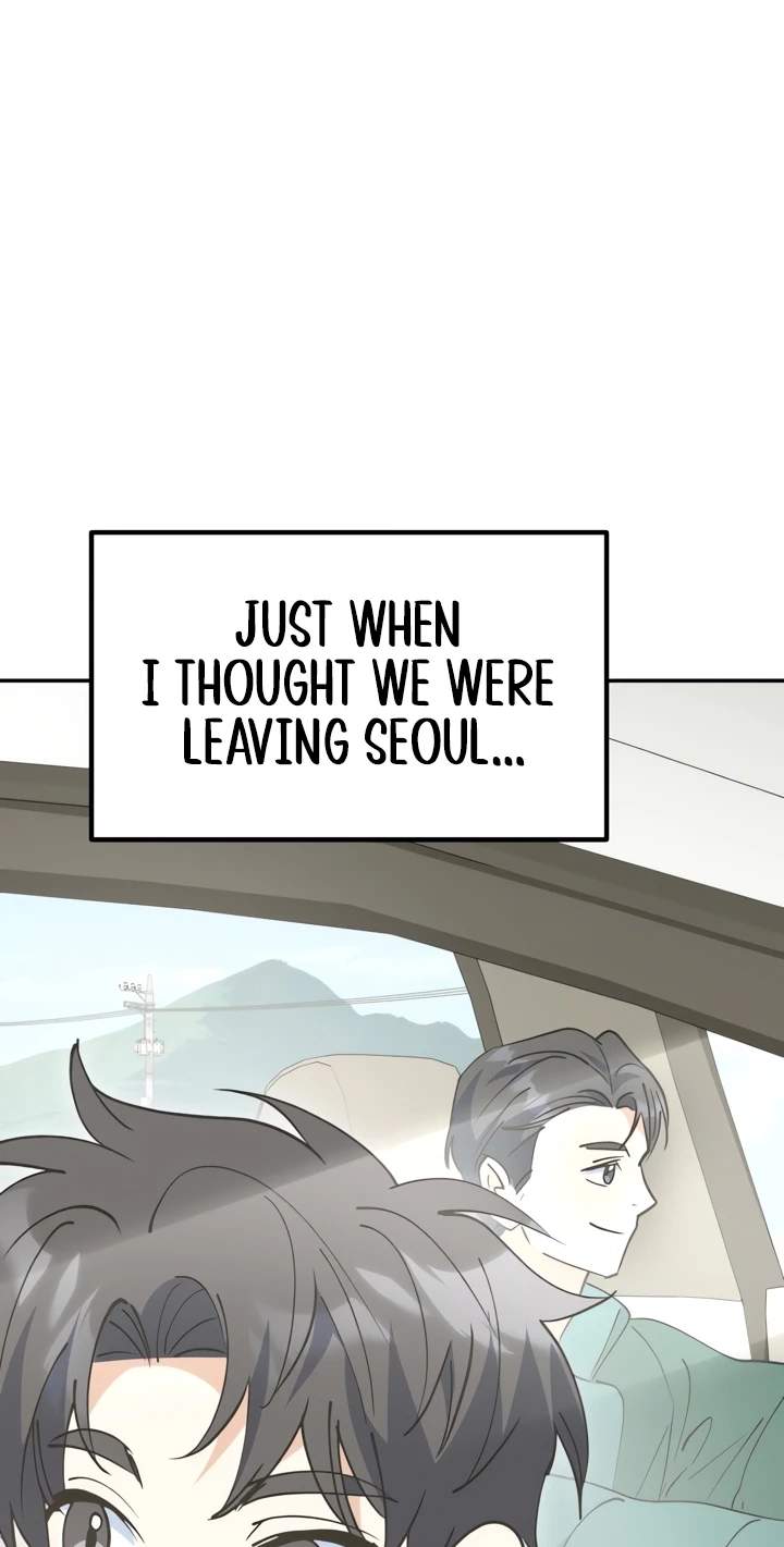 I Will Raise This Family to Greatness — Chapter 88 — page 106