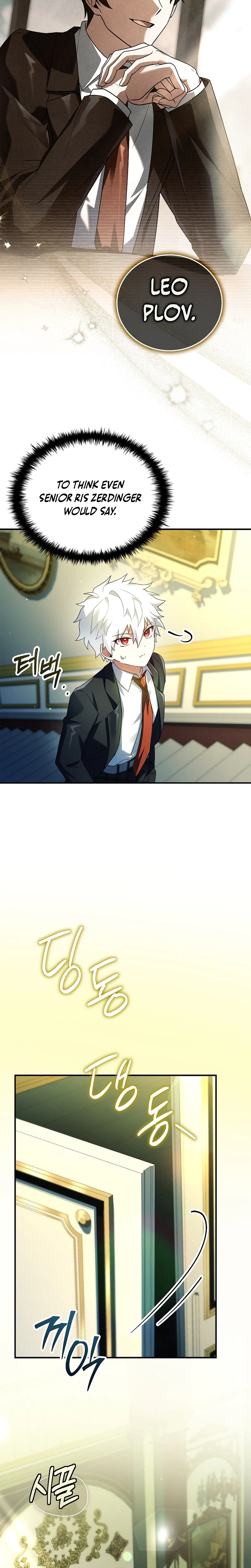 Legendary Hero Is an Academy Honors Student — Chapter 100 — page 2