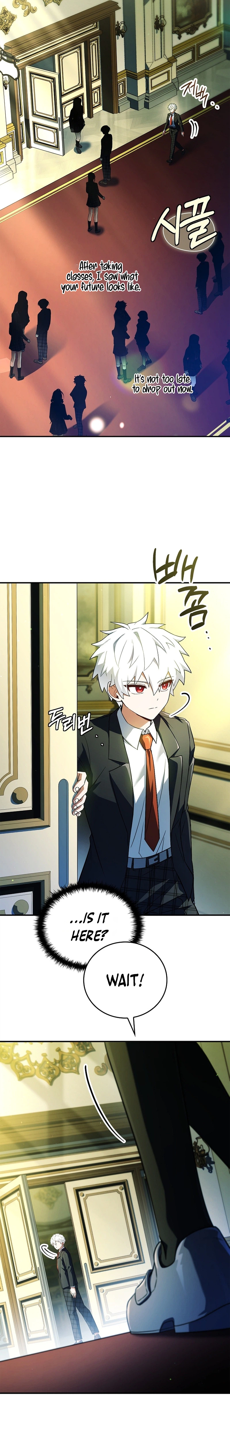 Legendary Hero Is an Academy Honors Student — Chapter 100 — page 3