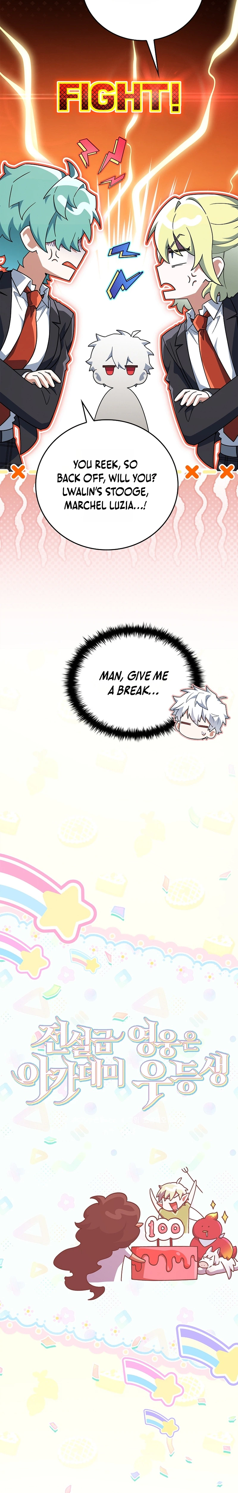 Legendary Hero Is an Academy Honors Student — Chapter 100 — page 12