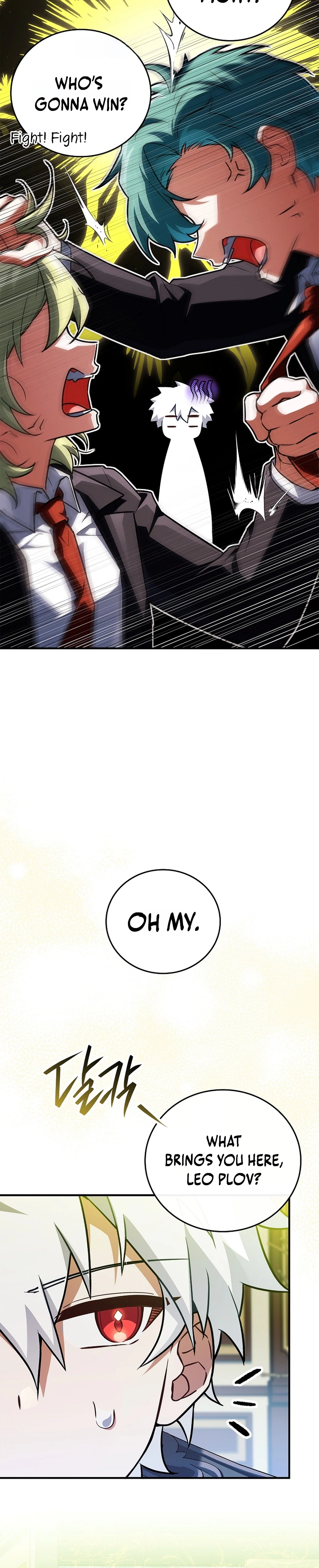 Legendary Hero Is an Academy Honors Student — Chapter 100 — page 16