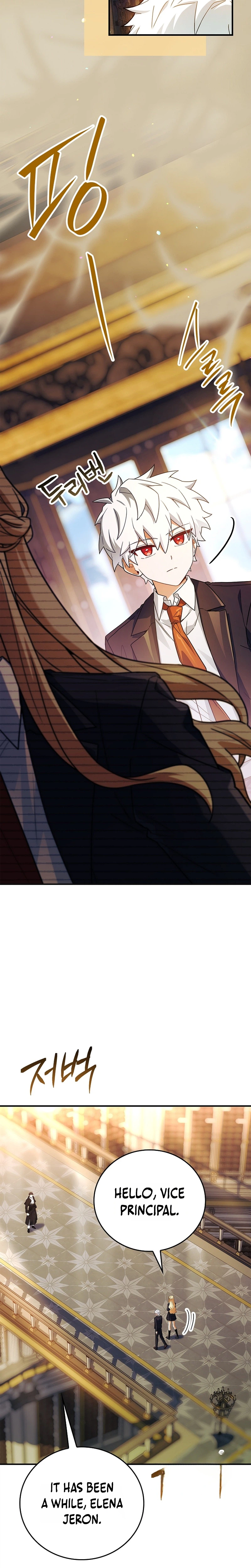 Legendary Hero Is an Academy Honors Student — Chapter 100 — page 19
