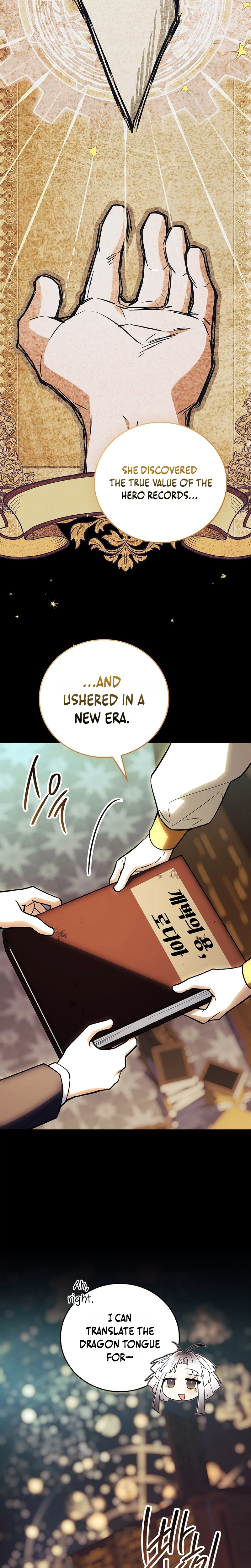 Legendary Hero Is an Academy Honors Student — Chapter 100 — page 33