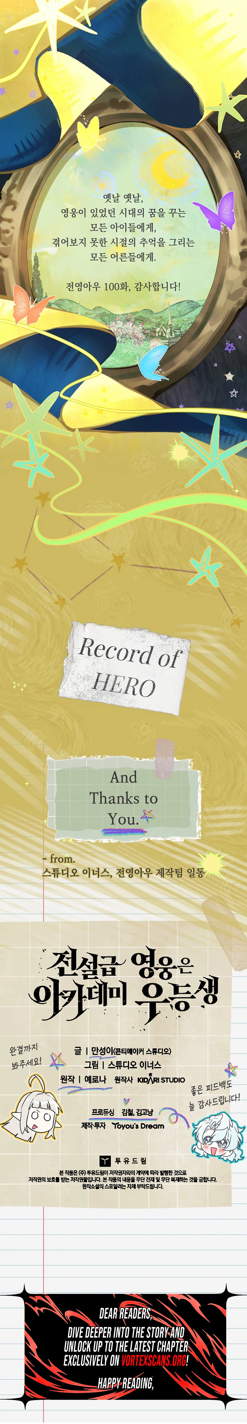 Legendary Hero Is an Academy Honors Student — Chapter 100 — page 50