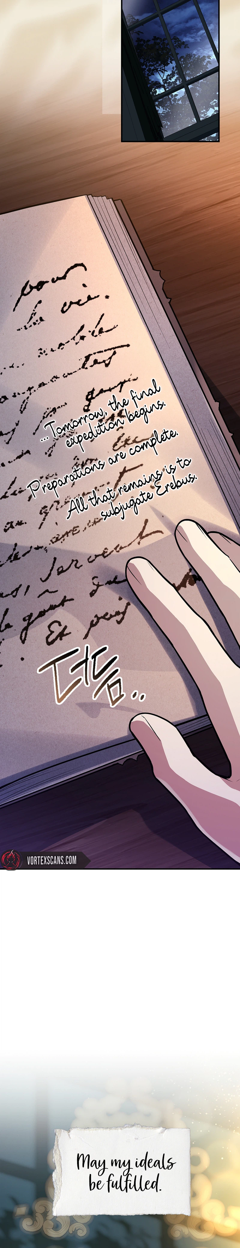 Legendary Hero Is an Academy Honors Student — Chapter 101 — page 19