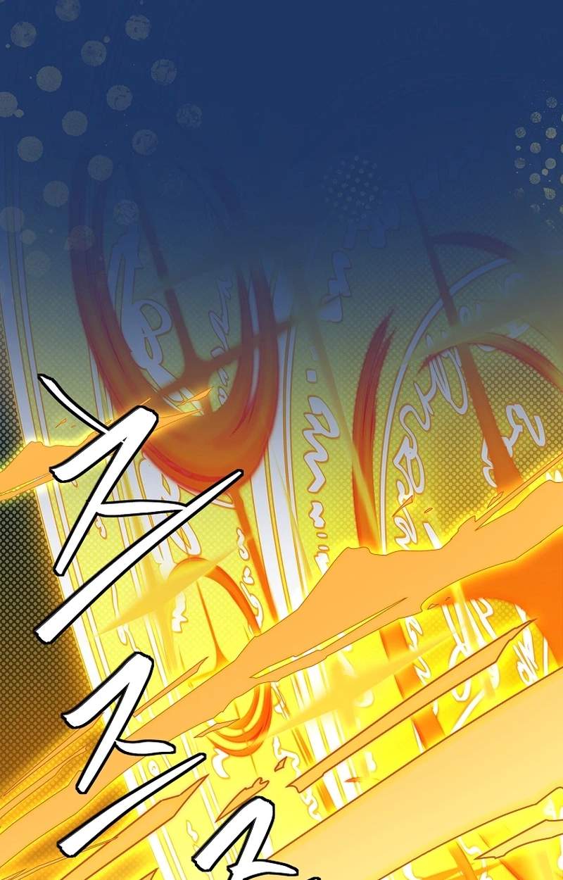 Legendary Hero Is an Academy Honors Student — Chapter 104 — page 15