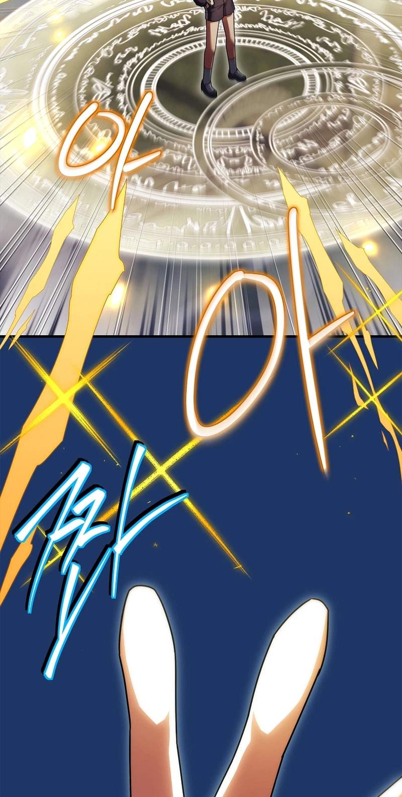 Legendary Hero Is an Academy Honors Student — Chapter 104 — page 21