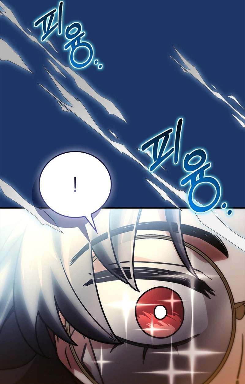 Legendary Hero Is an Academy Honors Student — Chapter 104 — page 23