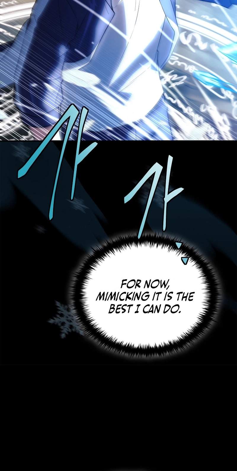 Legendary Hero Is an Academy Honors Student — Chapter 104 — page 43