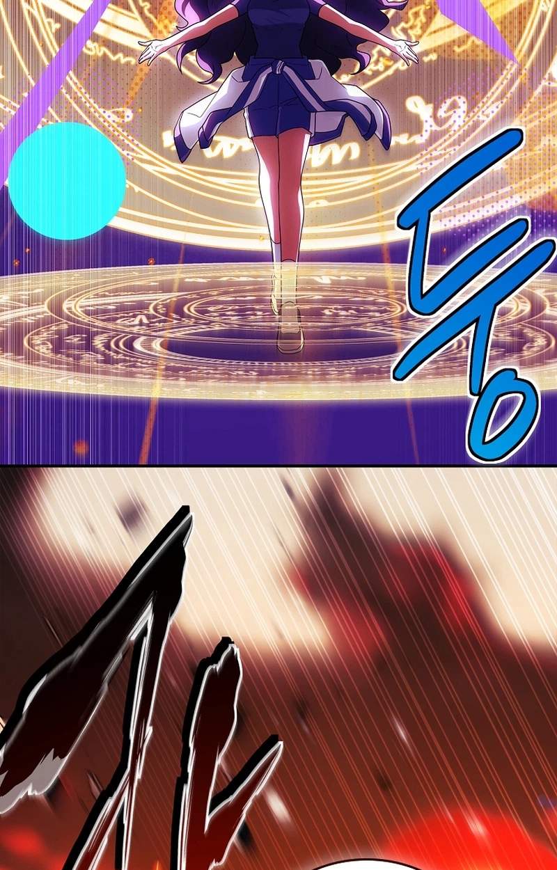 Legendary Hero Is an Academy Honors Student — Chapter 104 — page 48