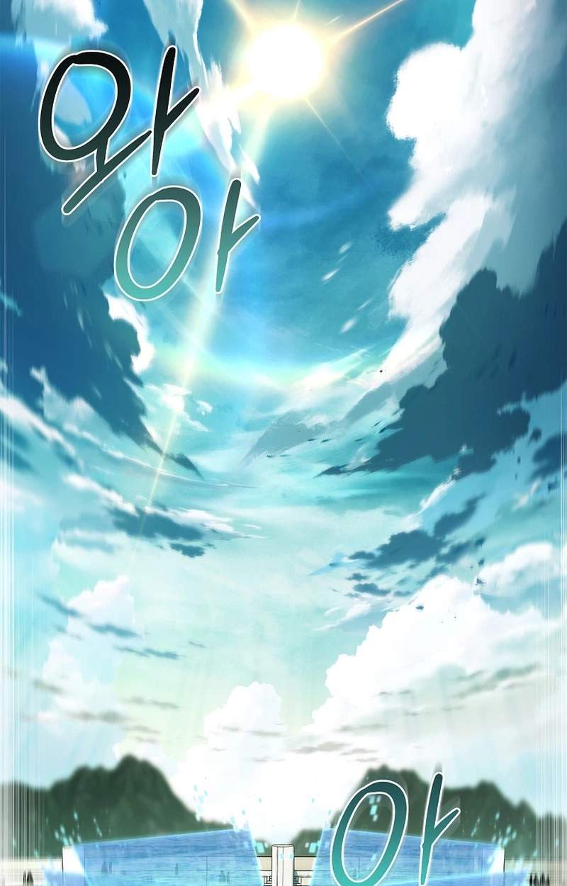 Legendary Hero Is an Academy Honors Student — Chapter 105 — page 15