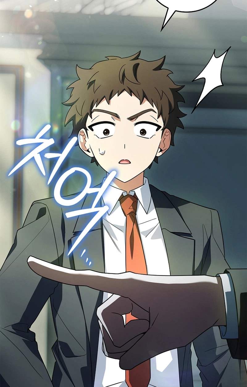 Legendary Hero Is an Academy Honors Student — Chapter 105 — page 32