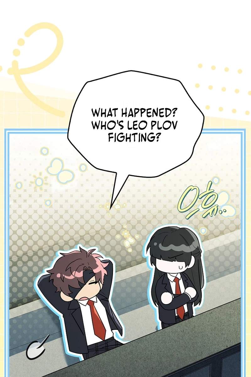 Legendary Hero Is an Academy Honors Student — Chapter 105 — page 58