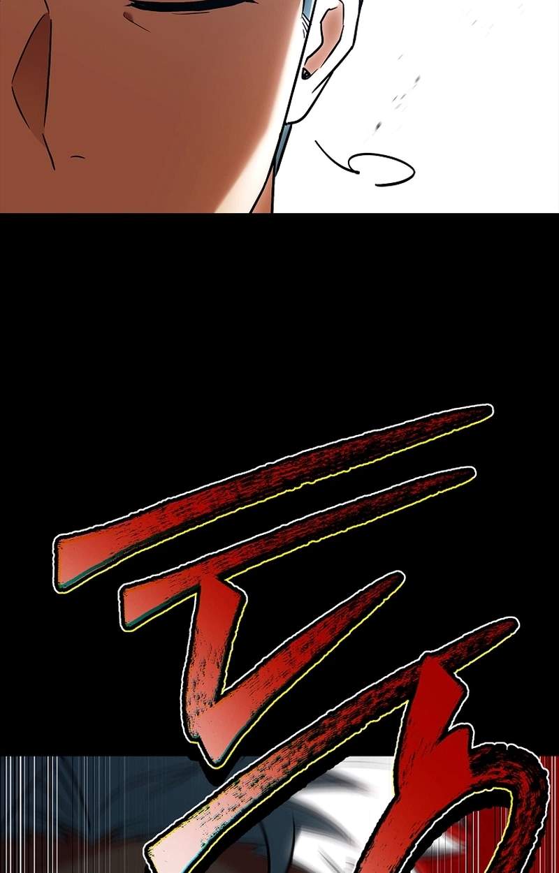 Legendary Hero Is an Academy Honors Student — Chapter 105 — page 116