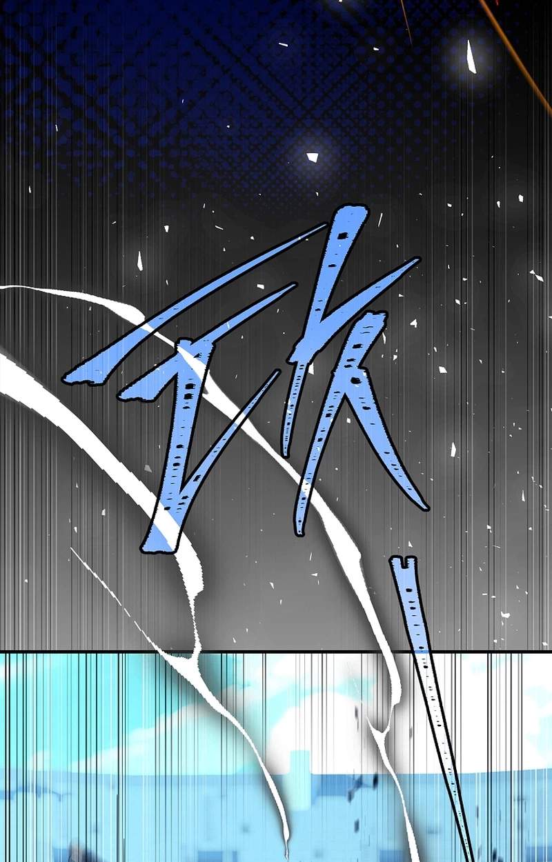 Legendary Hero Is an Academy Honors Student — Chapter 106 — page 29