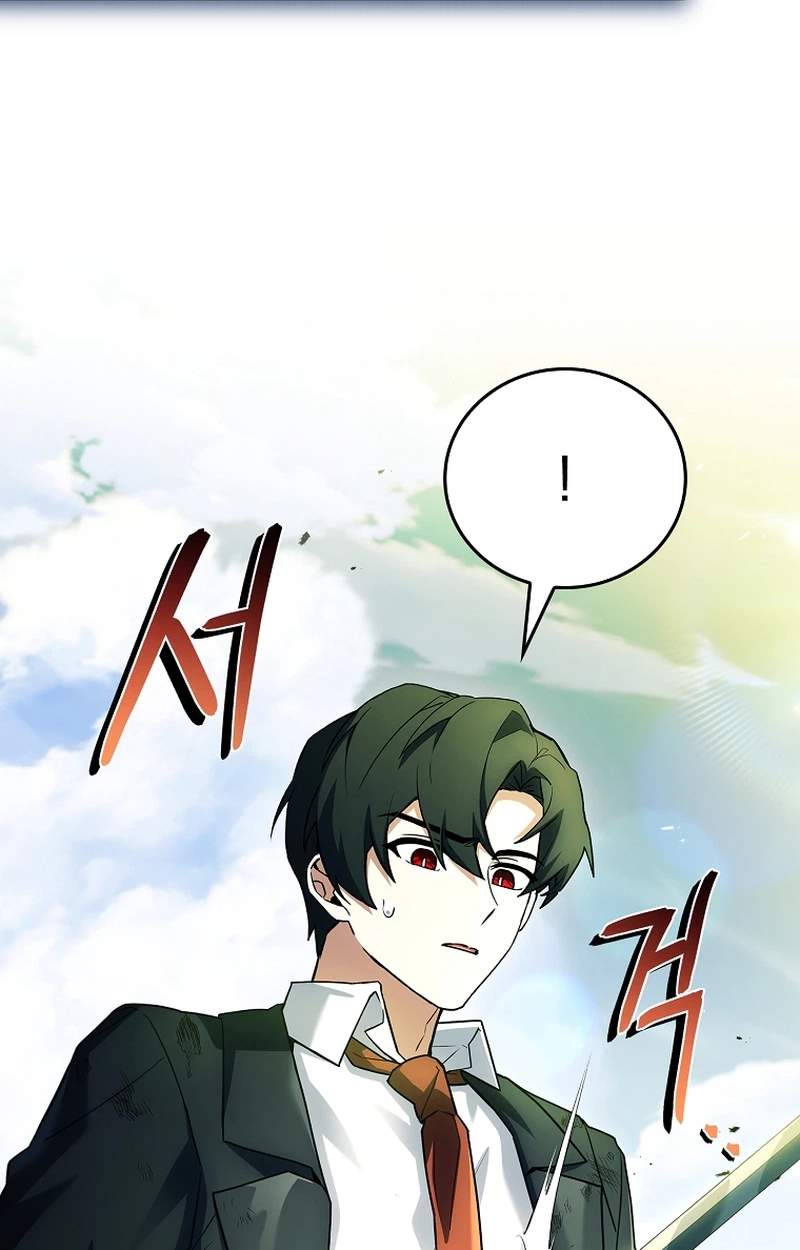 Legendary Hero Is an Academy Honors Student — Chapter 106 — page 32
