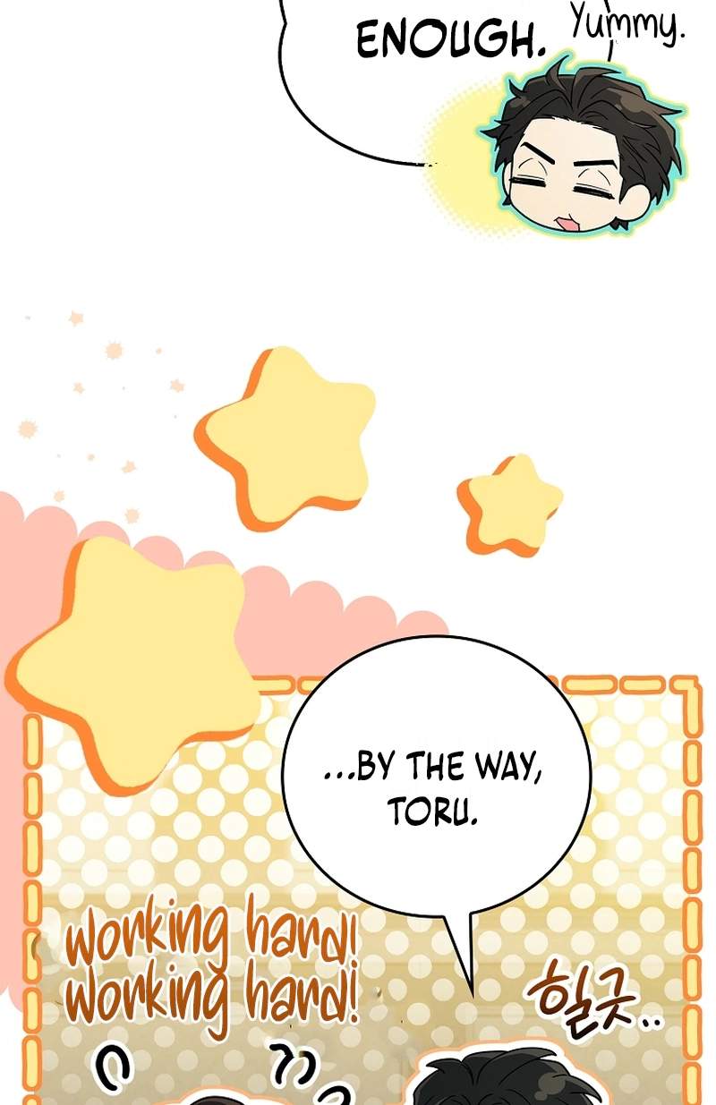 Legendary Hero Is an Academy Honors Student — Chapter 106 — page 44