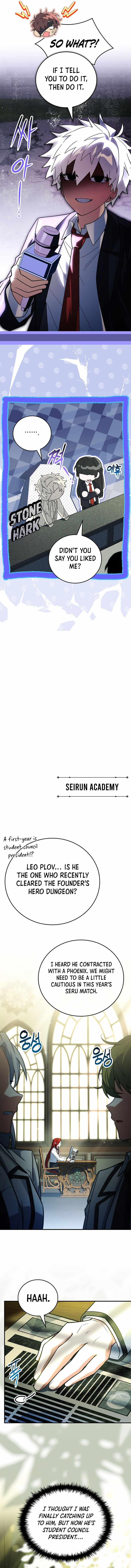 Legendary Hero Is an Academy Honors Student — Chapter 107 — page 16