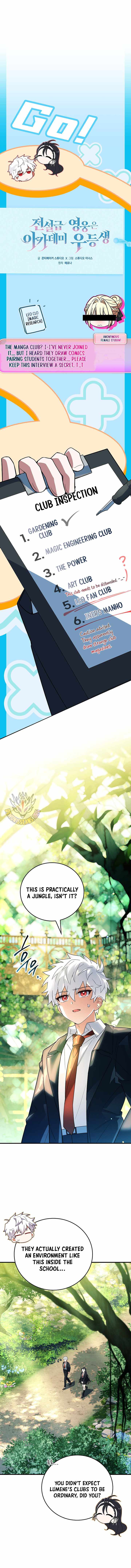 Legendary Hero Is an Academy Honors Student — Chapter 108 — page 5