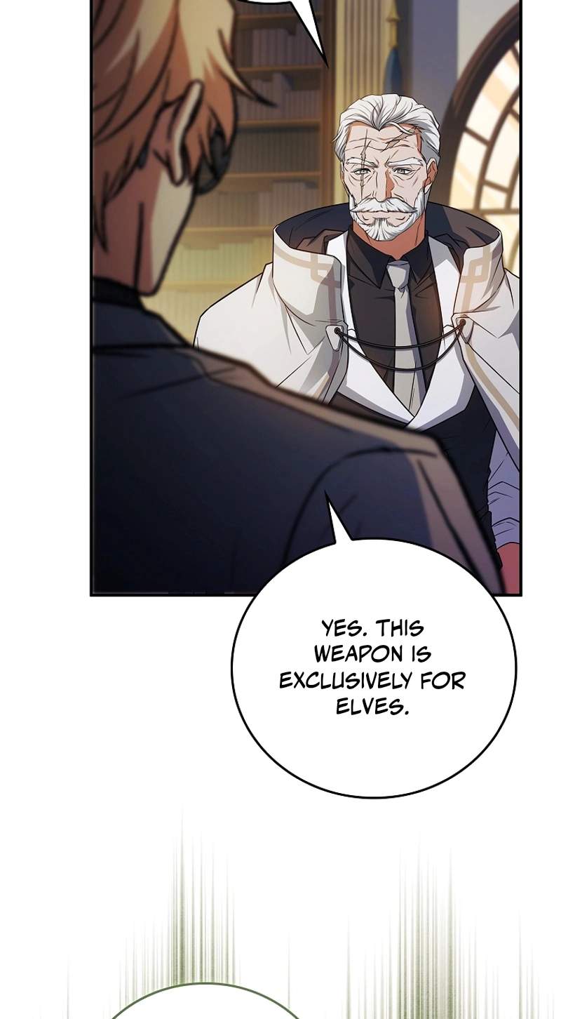 Legendary Hero Is an Academy Honors Student — Chapter 109 — page 16