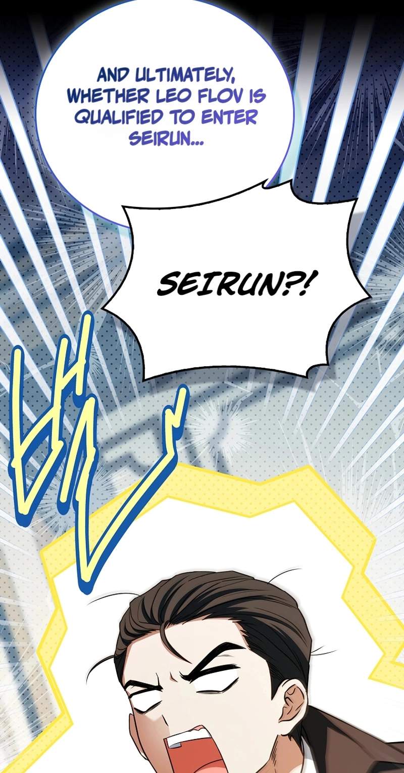 Legendary Hero Is an Academy Honors Student — Chapter 109 — page 22