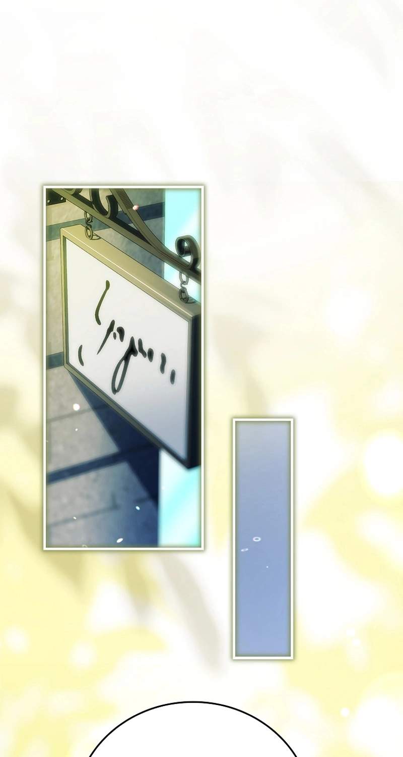 Legendary Hero Is an Academy Honors Student — Chapter 109 — page 63
