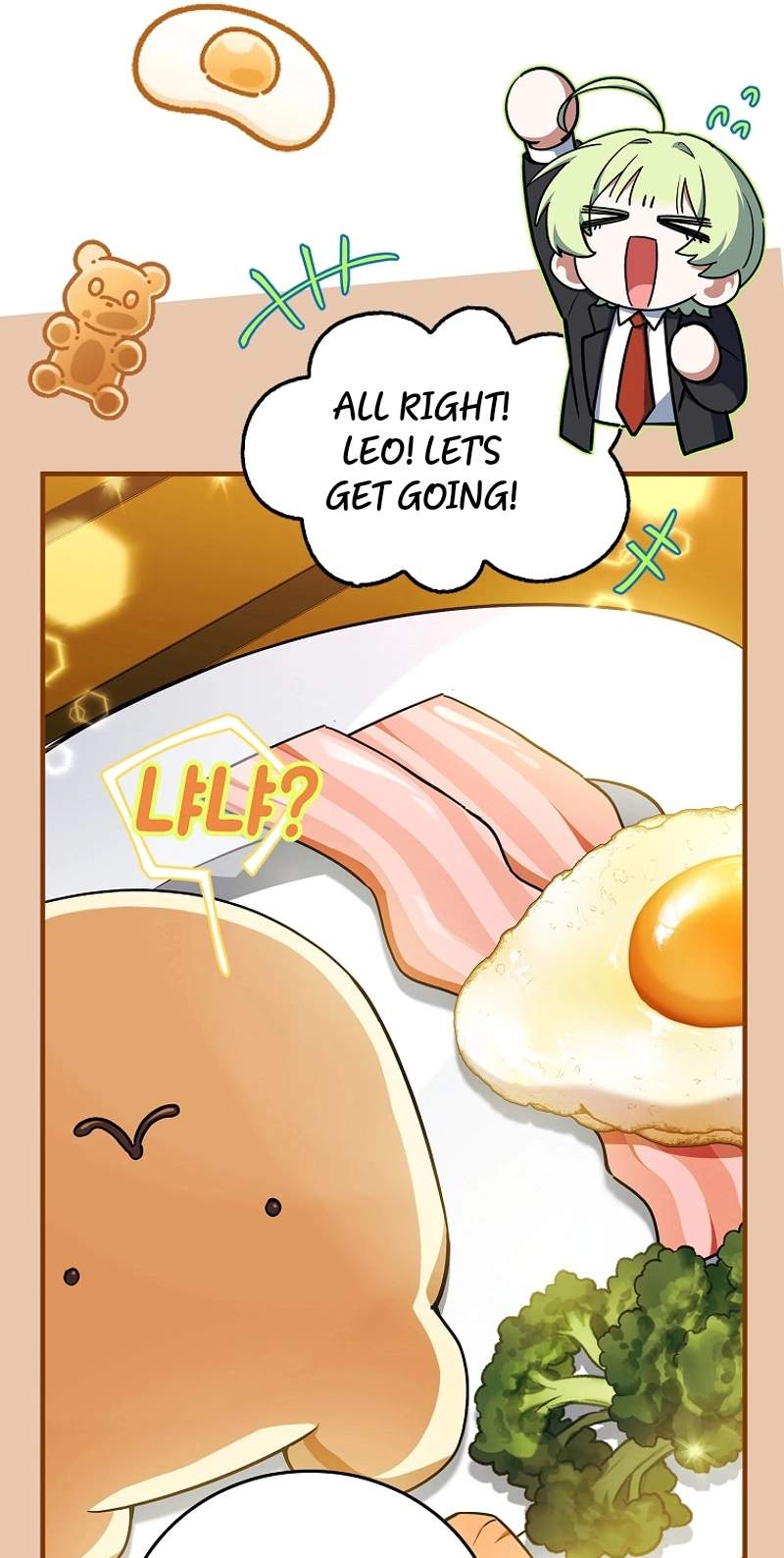 Legendary Hero Is an Academy Honors Student — Chapter 109 — page 70