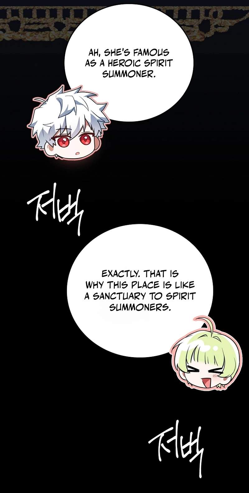Legendary Hero Is an Academy Honors Student — Chapter 109 — page 100