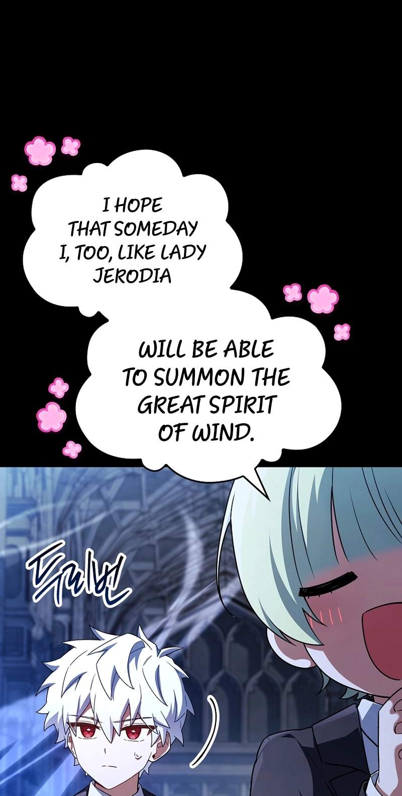 Legendary Hero Is an Academy Honors Student — Chapter 109 — page 103
